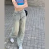 淺色寬鬆牛仔褲