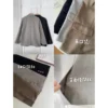 木釦西裝外套
