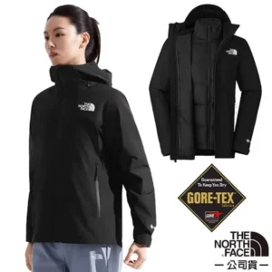 The North Face 北面女 GORE-TEX 防風防水透氣二件式連帽外套