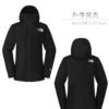 The North Face 北面女 GORE-TEX 防風防水透氣二件式連帽外套