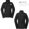 The North Face 北面女 GORE-TEX 防風防水透氣二件式連帽外套