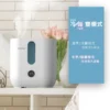 BONECO瑞士-冷暖奈米超潤加濕香氛機 U350