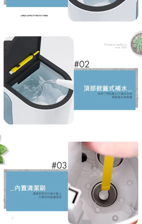 BONECO瑞士-冷暖奈米超潤加濕香氛機 U350