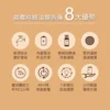 l000002_1701770709 Herb24 草本24晨霧純精油擴香儀II (8件人氣精油特惠組)