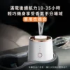 l000004_1701770710 Herb24 草本24晨霧純精油擴香儀II (8件人氣精油特惠組)