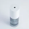 l000004_1729048222 北歐櫥窗@aroma Piezo 超音波獨享香氛機(白)